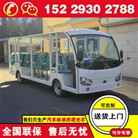 甘肃兰州景区观光车 福田奥星哪些厂家电动观光车好