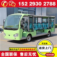 江西南昌锂电池观光车 福田奥星6座观光车