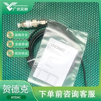HYDAC贺德克HDA 4840-A-400-424压力传感器原装有库存