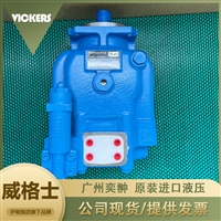 VICKERS威格士PVH098R01AD30A250000002001AB010A柱塞泵有库存