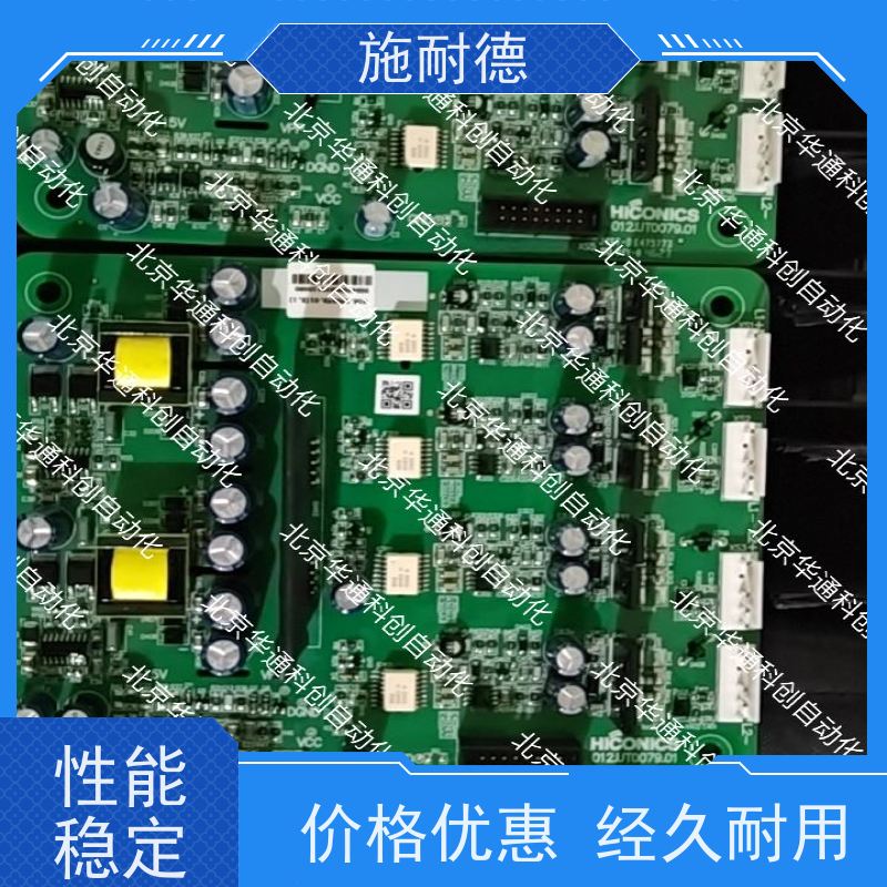 HARSVERTVA06/530高效变频器（别称 VA06530） 工业重载节能先锋 铸铝外壳防尘抗腐蚀