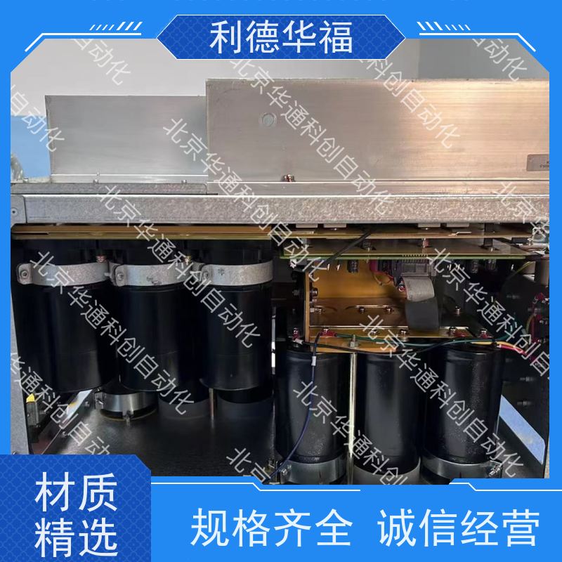 HARSVERTVA06/400高效变频器（别名 VA06400） 工业重载节能先锋 铸铝外壳耐腐蚀
