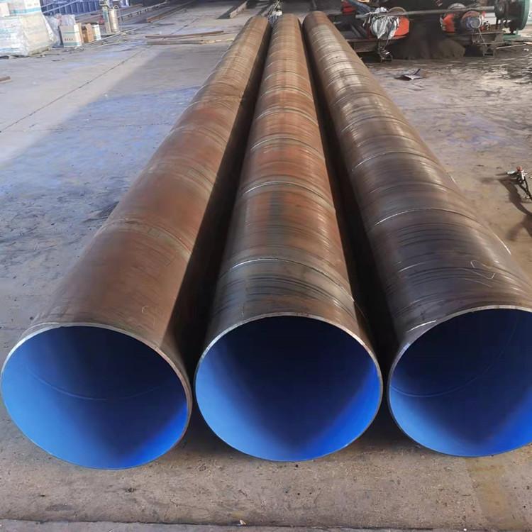 TPEP防腐钢管生产厂家
