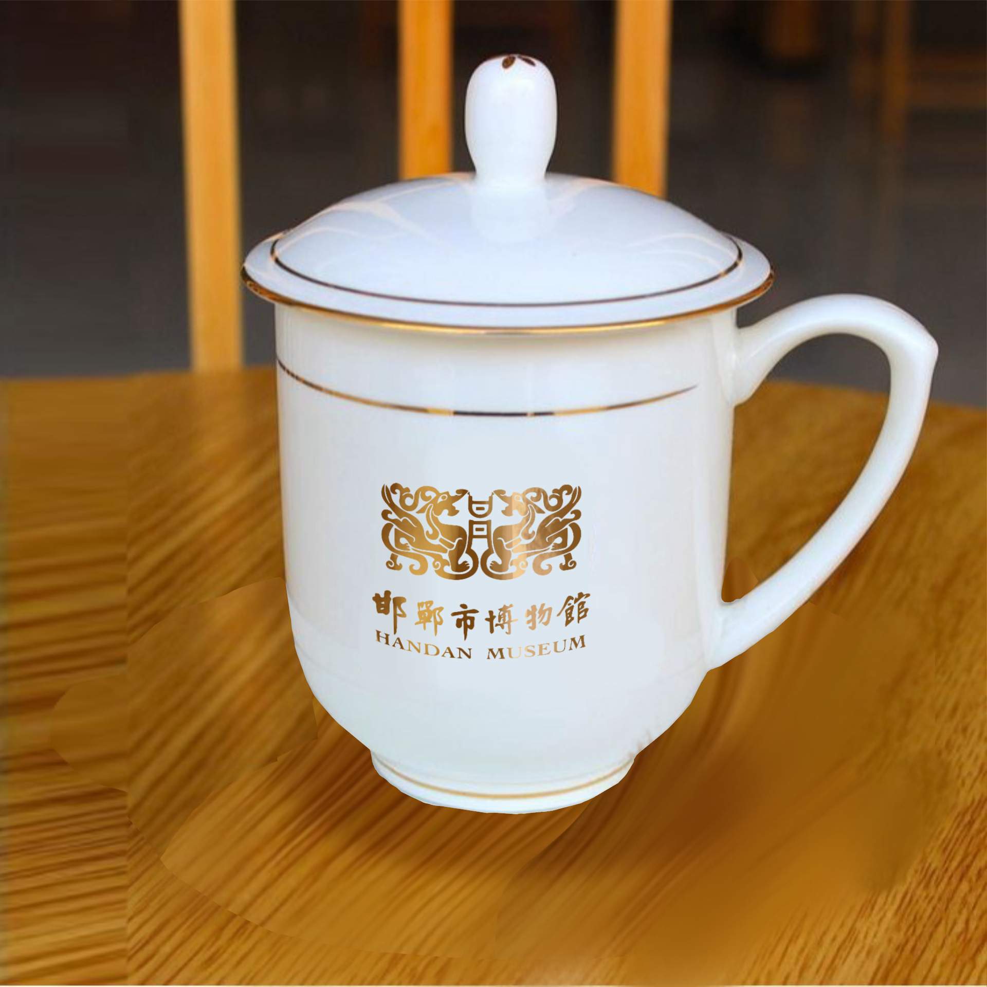 骨瓷茶杯定制LOGO手工描金边办公杯带盖订做博物馆杯子礼品
