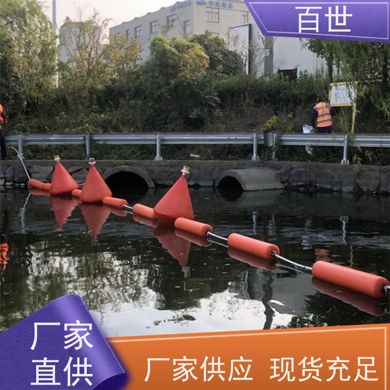 百世 海洋作业 拦污浮筒 网格化拦截 钢丝绳锚固