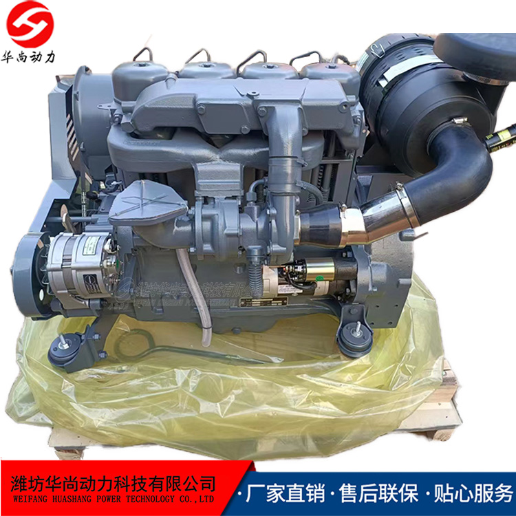 北内道依茨 液压泵用 风冷四缸F4L912发动机 不用散热水箱 低噪音