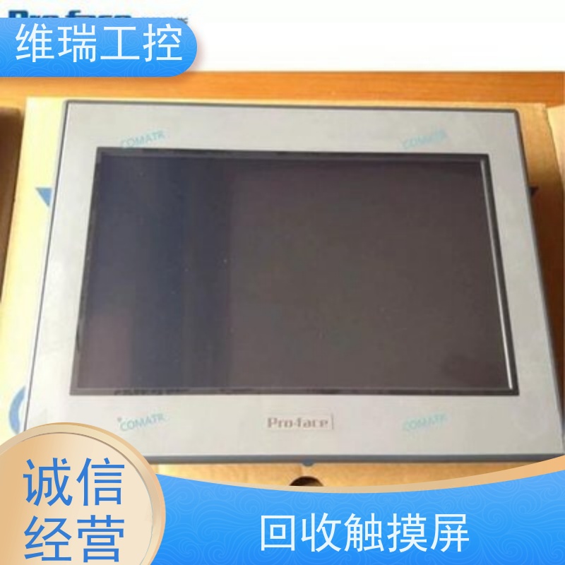 维瑞工控吉林四平市回收西门子触摸屏人机界面6AV6642-0AA11-0AX1型号不限