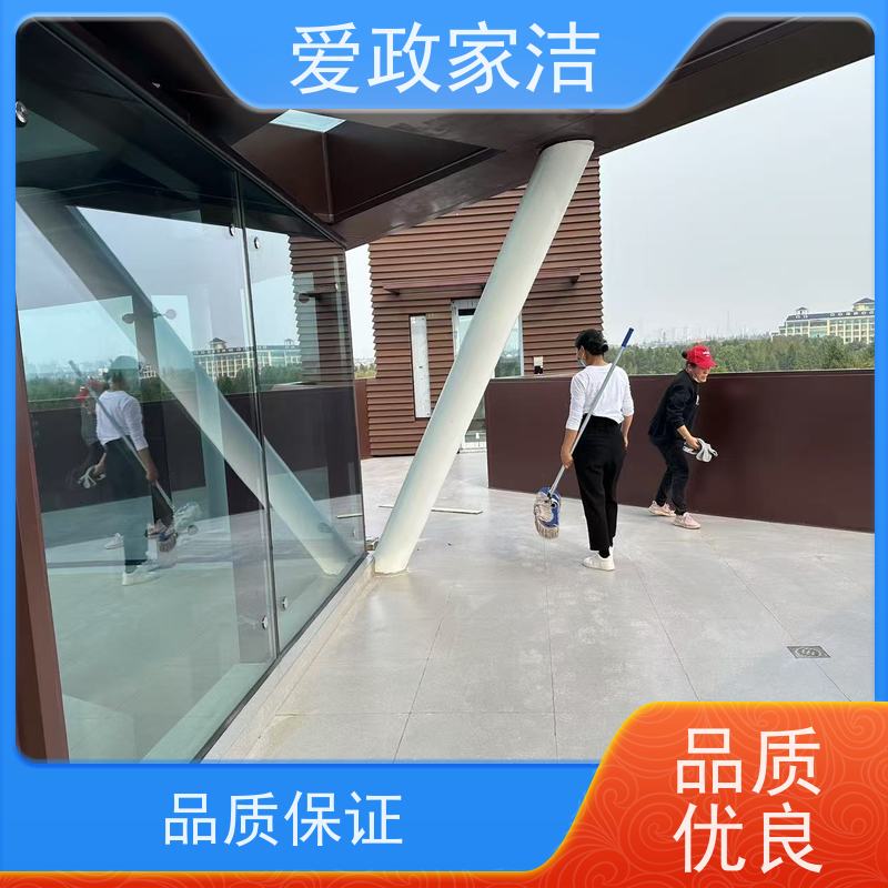 爱政家洁 吴中 厂房办公楼家装 服务至上