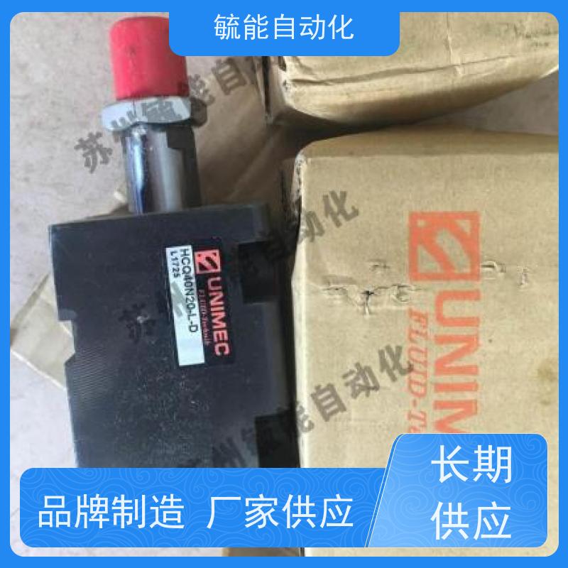 隆运UNIMEC 薄型油缸 HCB32/60 HCB32/5Z