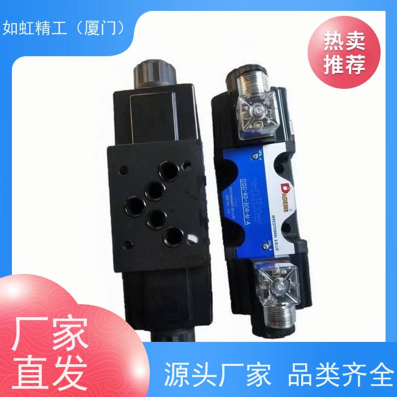 达众电磁溢流阀DBW-06G-3-2B2-N-D2