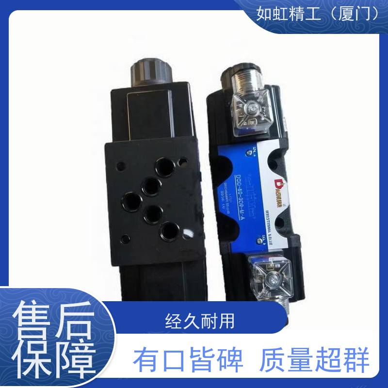 台湾芳锐FONRAY电磁阀4V210-08H 手动阀HV403气动阀