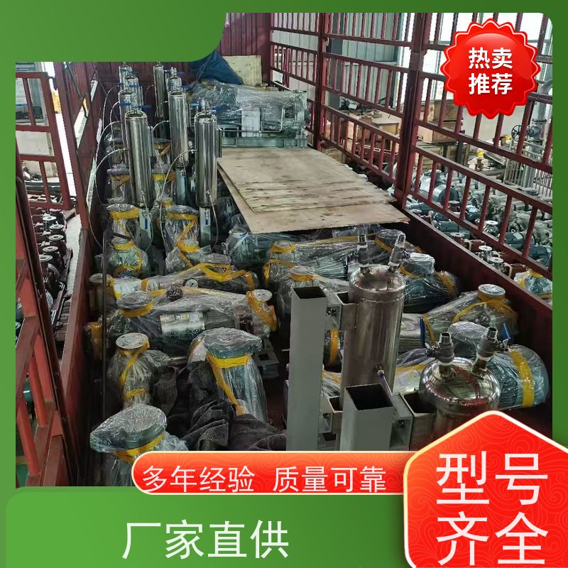 卧龙 压滤机入料泵 衬PVDF 30年生产经验 无锡创明双膜片联轴器