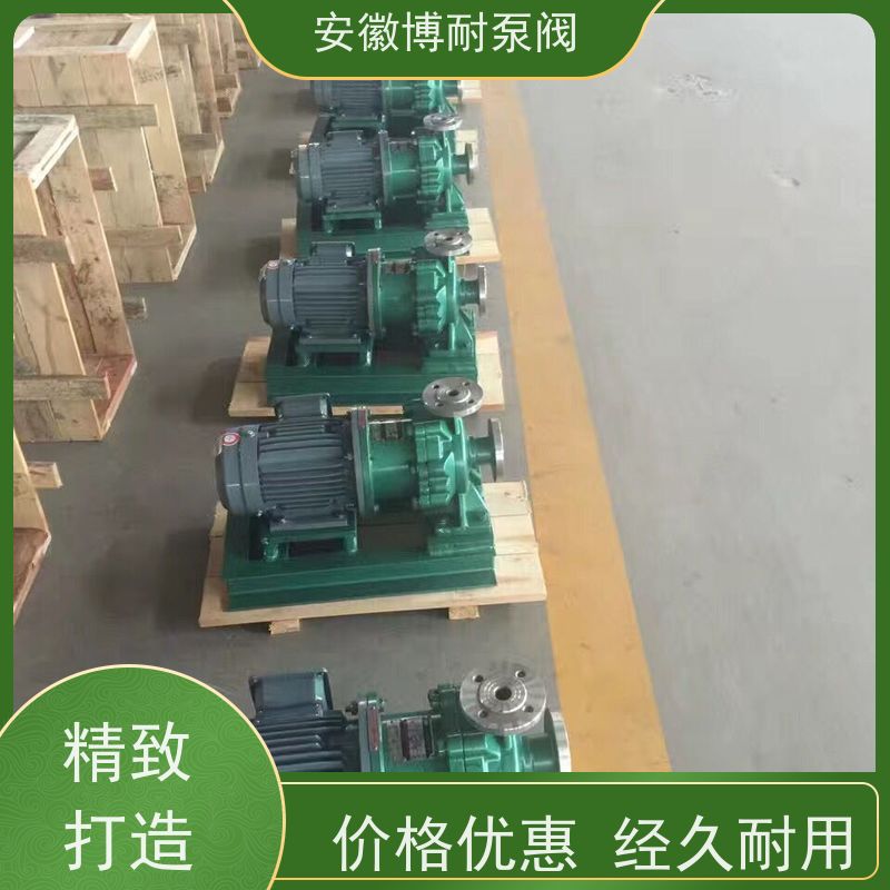 绿环 欧洲先进水利模型 转子叶轮动平衡处理 厂家直发 不锈钢316L