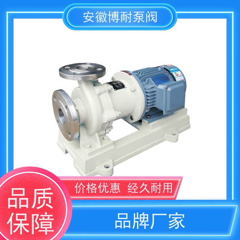 江南 硅溶胶铸件 碱性介质输送 服务全国100家化工企业 不锈钢304