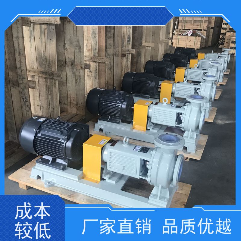 博耐泵阀 服务全国化工企业 单端面改双端面模 安全无泄漏 衬氟夹板泵