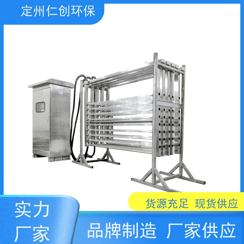 星仁创   PLC远程控制 框架式紫外线消毒器 泳池更换排放水