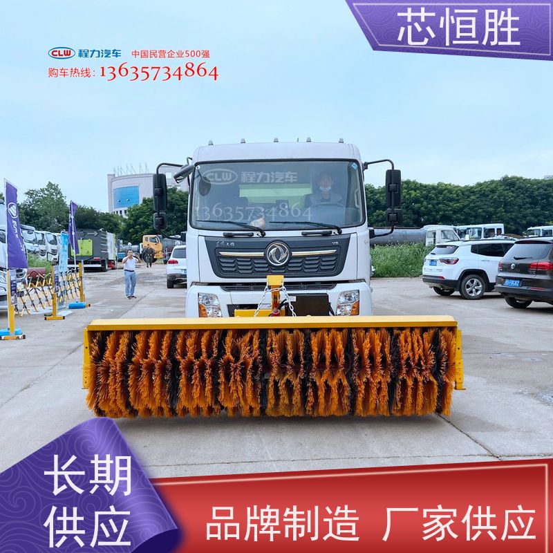 除雪车 分分钟搞定、极速通路 汽车雪铲 国道清雪 翻斗车加装