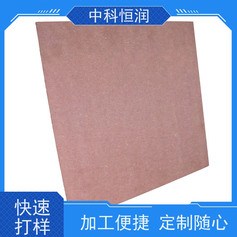 佰盛 PP板材厂家 加工防静电PP板 稳定性和电气性能优良 支持定制