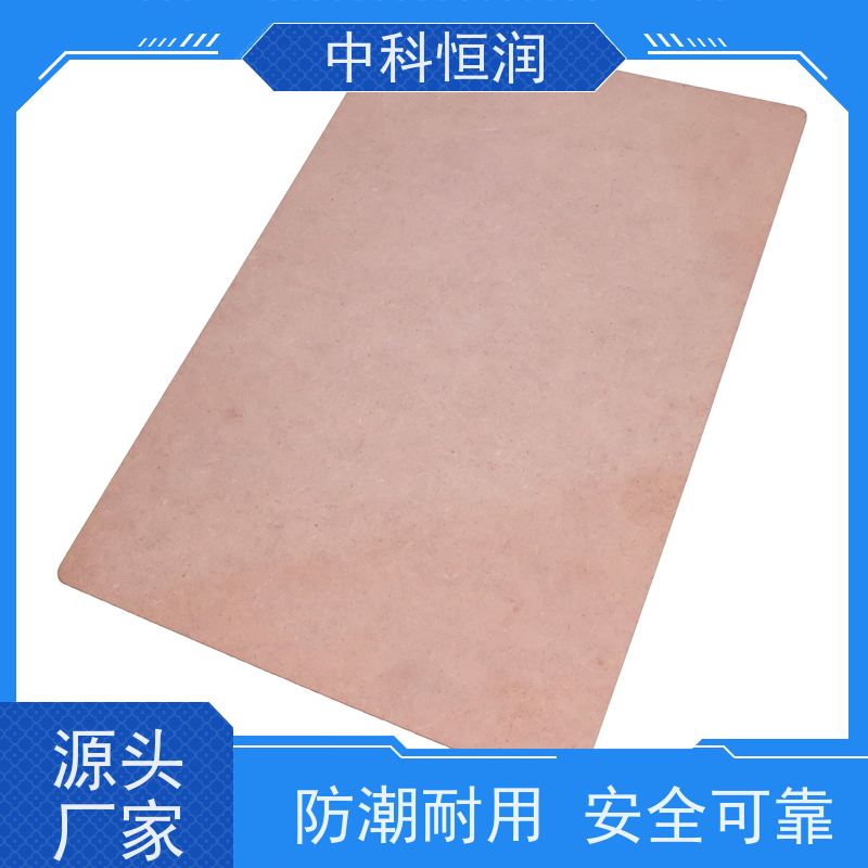 千橡 耐磨阻燃pe板 抗静电板材 聚四氟 来图定制加工