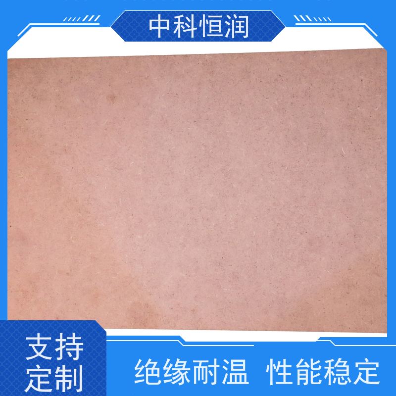 upe自润滑板材 高密度聚乙烯 加厚pe板 抗静电板