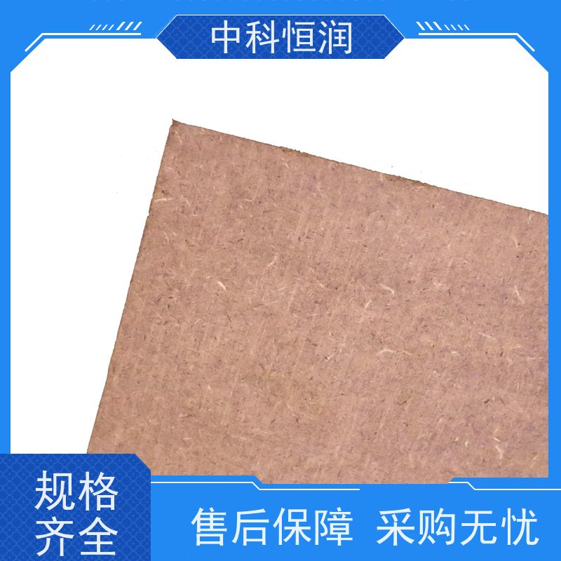 绝缘胶木板 防静电黑色电木板 电子行业用 支持定制 聚瑞塑胶