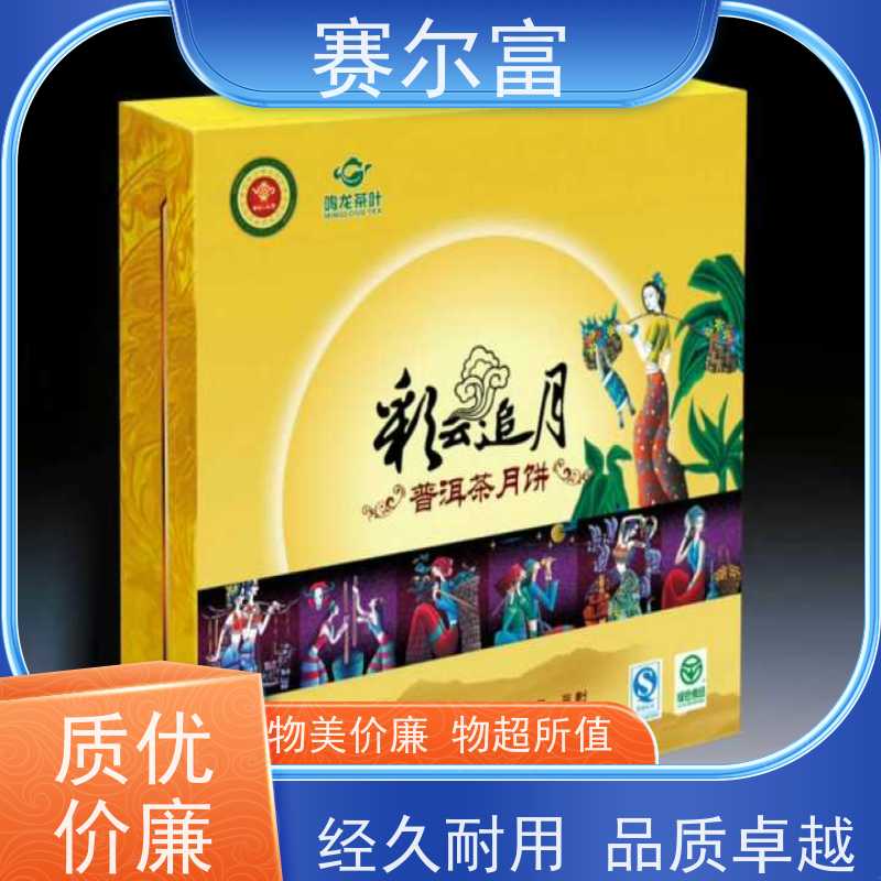 西安礼品盒生产厂家，礼品盒
