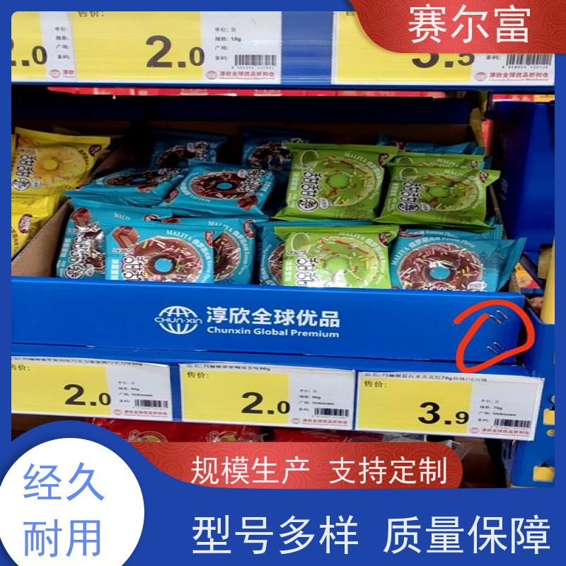 西安包装纸箱厂家联系方式，瓦楞纸盒