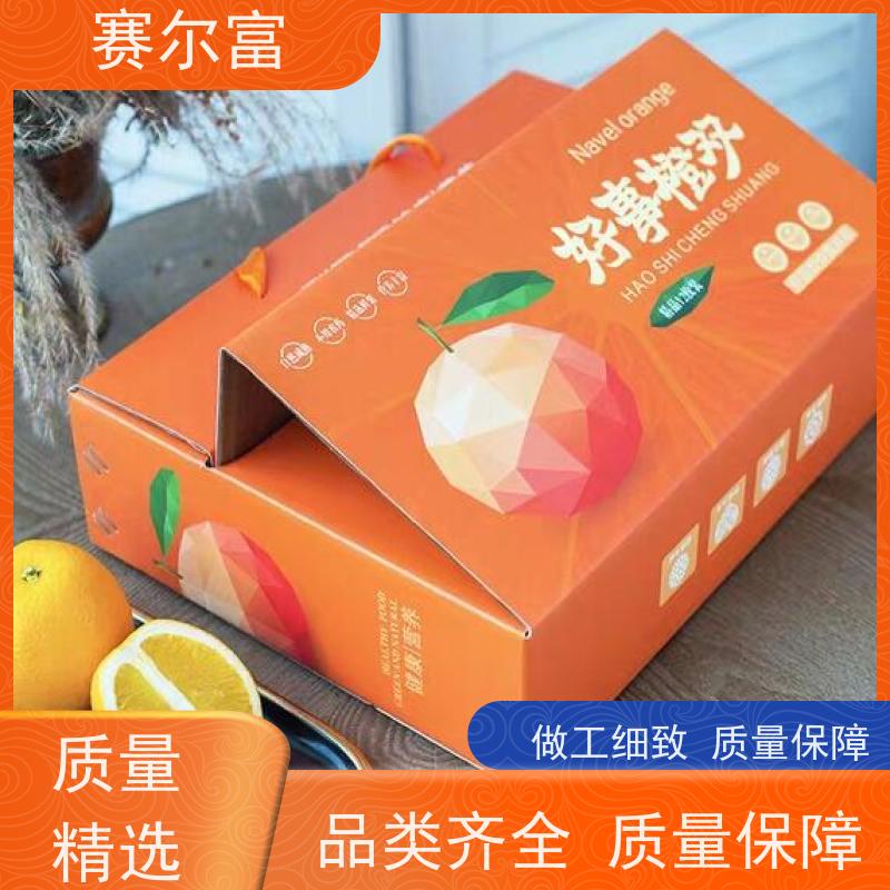 西安纸板礼品盒，纸箱加工