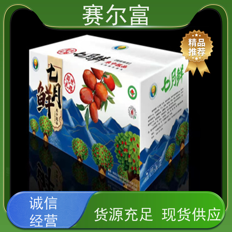 西安纸箱加工定做，纸箱加工