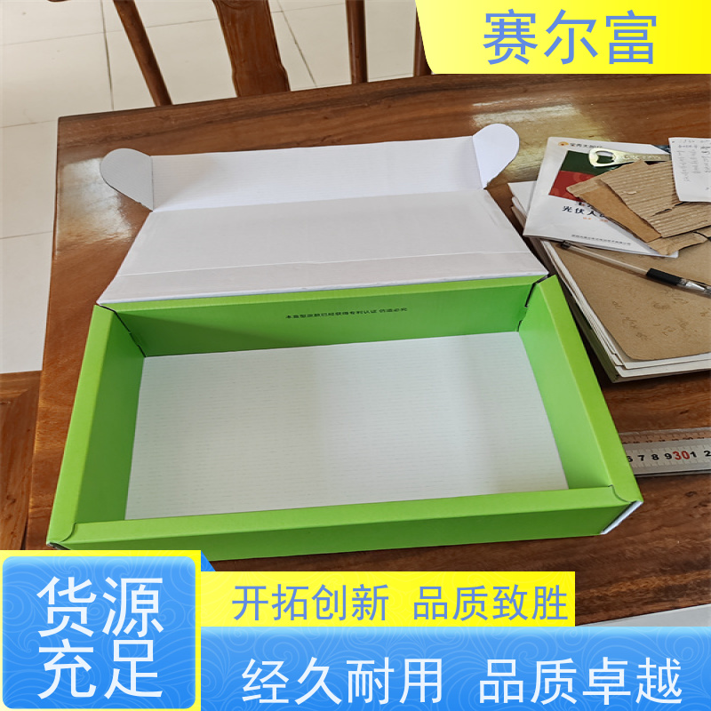 西安礼品盒厂家直销，瓦楞纸箱