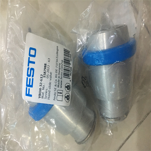 到货费斯托FESTO紧凑型气缸ADVU-40-20-A-P-A