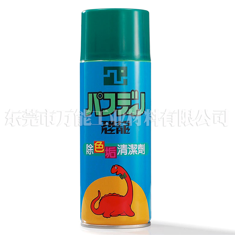 台湾恐龙除色垢清洁剂模具清洗剂