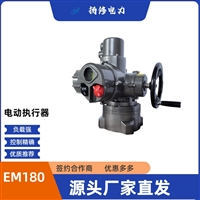 ATEX防爆认证执行器EM30直行程