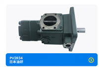 油研柱塞泵A22-F-R-02-K-A240-32 油研变量柱塞泵