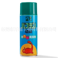 台湾恐龙除色垢清洁剂模具清洗剂