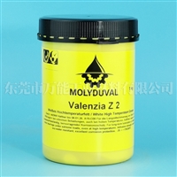MOLYDUVAL Valenzia Z 2抗腐蚀高温机械设备润滑脂