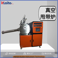 非标定制 源头发货 感应炉 性能稳定KSD-0.1 真空甩带炉