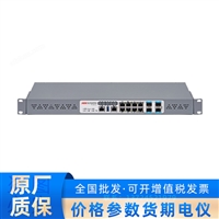 DS-SG100-M151/3Y 海康威视频网络防火墙
