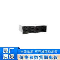 大华 DH-EVS3016S 16盘位网络视频存储服务器