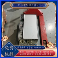 丹佛斯变频器维修FC:-312P55KT5E20H1免费检测故障多年经验可测试