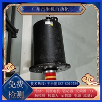 力士乐电机MSD151F-0016-FA-S2KF3-16-A-M401故障维修编码器轴承