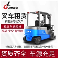 安庆锂电池叉车租赁维保-比亚迪新能源叉车授权经销商-冠林机械-