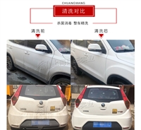洗车设备管道清洗机?18KW