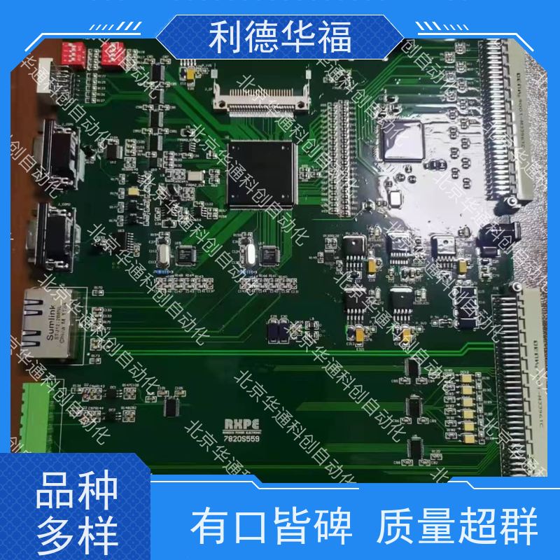 HARSVERTA10/470高压变频器（别称 华福A10470） 矿山重载专用 铸铝壳体 高效节能稳定运行