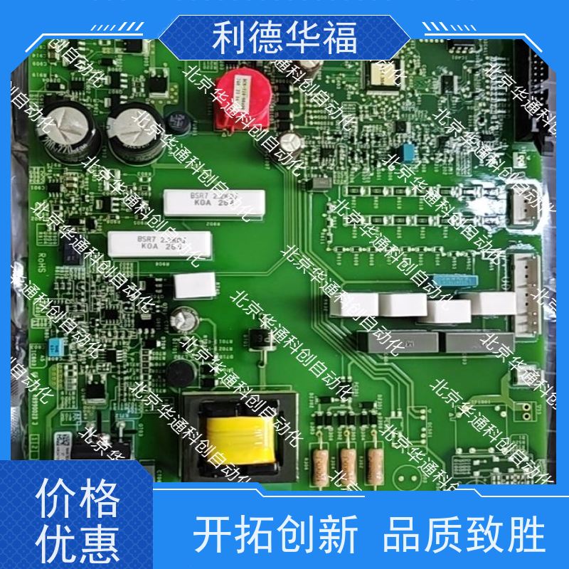 HARSVERTA10/155高效变频器（别名 华福A10）专为工业风机设计 铸铝机身节能稳定