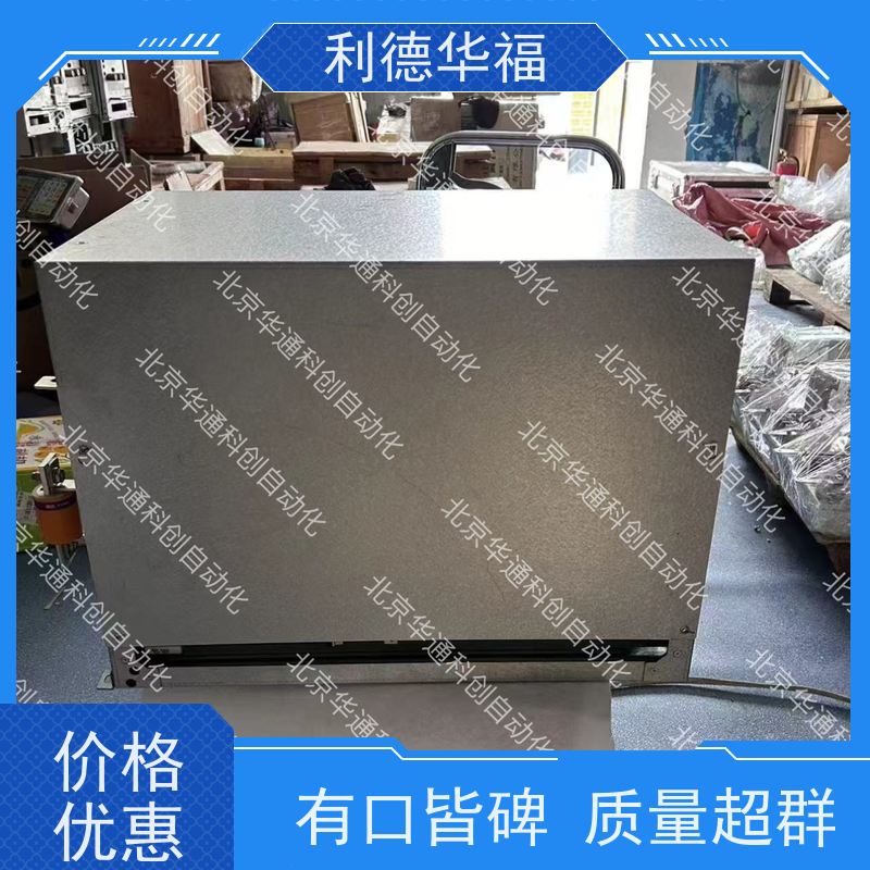 HARSVERTA10/130高效变频器（别名 华德智驱A10）工业重载节能 铸铝外壳稳定耐用