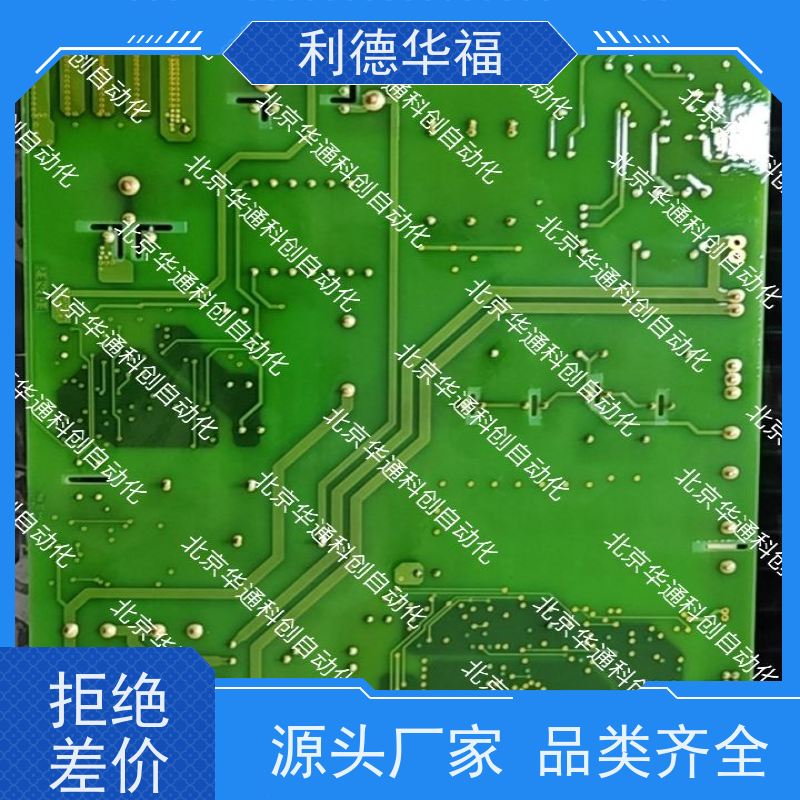 HARSVERTA10/520高效变频器（别名 华德智驱）冶金行业专用 铸铝机身节能稳定