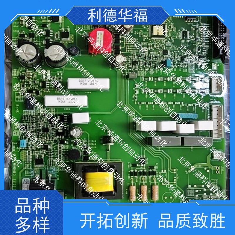 HARSVERTA10/530高压变频器“华福之星”助力矿山节能 铸铝外壳坚固耐用
