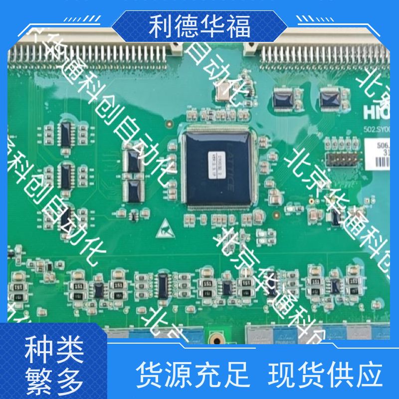 HARSVERTA10/500高效变频器（别名 HVA10） 工业重载专用 铸铝外壳 节能稳定