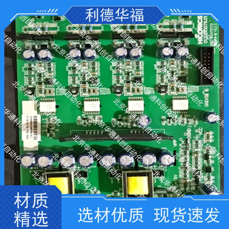 HARSVERTA10/400高压变频器（节能先锋）助力矿山高效运转 铸铝外壳坚固耐用